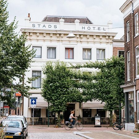 Stadshotel Steegoversloot Dordrecht Luaran gambar